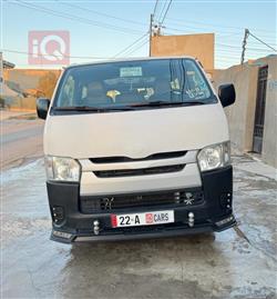 تۆیۆتا هیاس